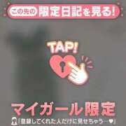 ヒメ日記 2026/10/14 22:47 投稿 和泉じゅんな MADAM