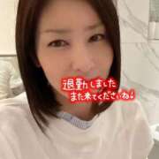ヒメ日記 2026/10/20 15:46 投稿 和泉じゅんな MADAM