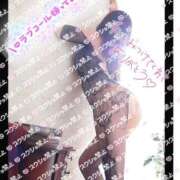 おとは 100分ありがとうございます😊 ミセスサマンサ