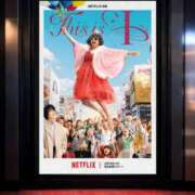 ヒメ日記 2026/02/18 15:29 投稿 すずめ 素人系イメージSOAP彼女感大宮館