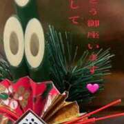 ヒメ日記 2026/01/03 12:23 投稿 内田れい 渋谷エオス