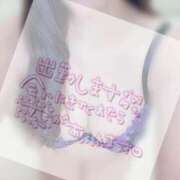 ヒメ日記 2026/02/07 21:50 投稿 内田れい 渋谷エオス