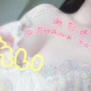 ヒメ日記 2026/04/05 18:40 投稿 内田れい 渋谷エオス