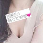 ヒメ日記 2026/08/11 15:10 投稿 内田れい 渋谷エオス
