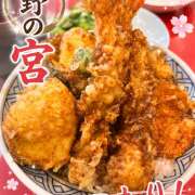 ヒメ日記 2026/07/08 18:08 投稿 千住 ベニバナ