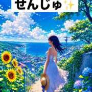 ヒメ日記 2026/08/13 14:12 投稿 千住 ベニバナ
