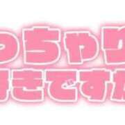 ヒメ日記 2026/01/16 20:55 投稿 小春日（こはる） 熟女の風俗最終章 大宮店