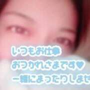 ヒメ日記 2026/03/14 11:55 投稿 小春日（こはる） 熟女の風俗最終章 大宮店