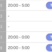 ヒメ日記 2026/03/23 09:22 投稿 小春日（こはる） 熟女の風俗最終章 大宮店