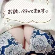 ヒメ日記 2026/04/15 11:55 投稿 小春日（こはる） 熟女の風俗最終章 大宮店