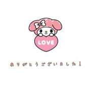 まよい ねむねむ 栃木小山ちゃんこ