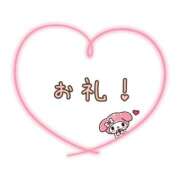 まよい 115のお兄様✨ 栃木小山ちゃんこ