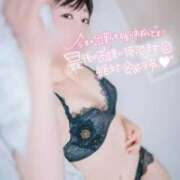 はるか【洗練された大人美女】 待っててね One More 奥様 新宿店