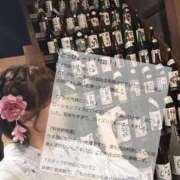 ヒメ日記 2026/06/24 20:22 投稿 はるか【洗練された大人美女】 One More 奥様 新宿店