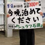 ヒメ日記 2026/06/22 23:48 投稿 森田 奥様は痴女