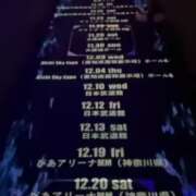 森田 ２５日ご予約ありがとうございます♪ 奥様は痴女