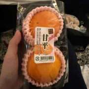 ヒメ日記 2026/01/26 22:49 投稿 友梨奈 変態貴族 五反田店