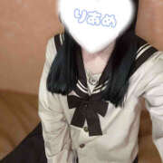 ヒメ日記 2026/01/18 18:00 投稿 りあめ 世界のあんぷり亭 新橋店