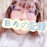 ヒメ日記 2026/01/10 11:59 投稿 小野 西川口デッドボール