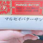 ヒメ日記 2026/03/04 12:18 投稿 小野 西川口デッドボール