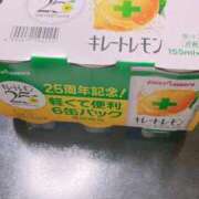 小野 待機戻りました🍵 西川口デッドボール