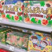 ヒメ日記 2026/05/31 14:48 投稿 小野 西川口デッドボール