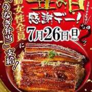 ヒメ日記 2026/07/25 18:28 投稿 小野 西川口デッドボール