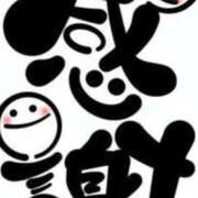 ヒメ日記 2026/04/14 19:58 投稿 高塚(こうつか) 熟女出逢い会『百合の園』目黒店