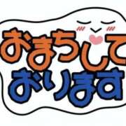 ヒメ日記 2026/04/29 23:28 投稿 高塚(こうつか) 熟女出逢い会『百合の園』目黒店