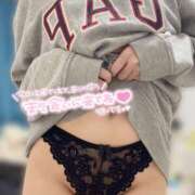 ヒメ日記 2026/01/10 01:51 投稿 まり あふたーすくーる本店