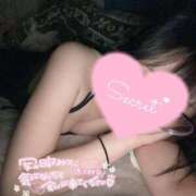 ヒメ日記 2026/01/22 01:33 投稿 まり あふたーすくーる本店