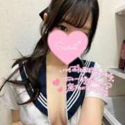 まり 揺れるの好きでしょ？♡ あふたーすくーる本店