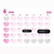 ヒメ日記 2026/06/17 02:23 投稿 まり あふたーすくーる本店