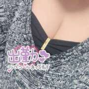 ヒメ日記 2025/12/18 13:40 投稿 るな 僕らのぽっちゃリーノin野田