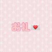 ヒメ日記 2026/05/11 17:11 投稿 みみ LEVEL1