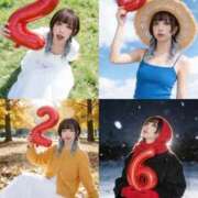 ヒメ日記 2026/01/08 13:44 投稿 KIYOHA GINGIRA☆TOKYO～ギンギラ東京～