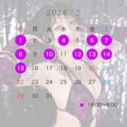 ヒメ日記 2026/02/28 02:01 投稿 KIYOHA GINGIRA☆TOKYO～ギンギラ東京～