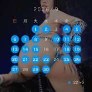 ヒメ日記 2026/08/26 19:47 投稿 KIYOHA GINGIRA☆TOKYO～ギンギラ東京～
