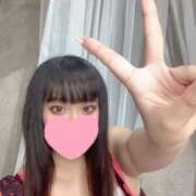 ヒメ日記 2026/01/29 13:28 投稿 えみる ワンダフル