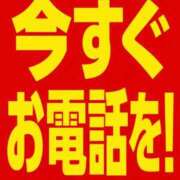 ヒメ日記 2026/09/25 18:22 投稿 ゆうり 博多プラチナム