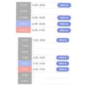 ヒメ日記 2026/02/01 08:25 投稿 衣織(いおり) 高崎回春性感SPA