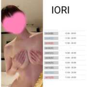 ヒメ日記 2026/03/29 08:42 投稿 衣織(いおり) 高崎回春性感SPA