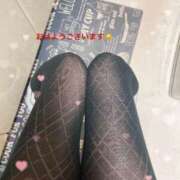 ヒメ日記 2026/04/11 08:56 投稿 ひなの 熟女家 豊中蛍池店