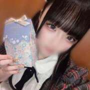 ヒメ日記 2026/01/06 23:02 投稿 水白　みるく メイドin西川口（埼玉ハレ系）