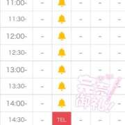 ヒメ日記 2026/03/19 20:11 投稿 水白　みるく メイドin西川口（埼玉ハレ系）
