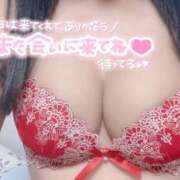 みるく みるく（エコ難波店） スピードエコ難波店