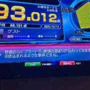 まい カラオケ大好き人間です🎤💗 福岡ちゃんこ大牟田店