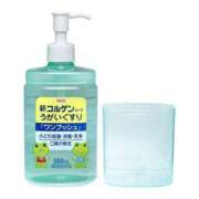 ヒメ日記 2025/12/20 22:24 投稿 ゆず たっぷりHoneyoilSPA福岡中洲店