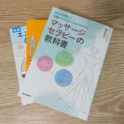 ヒメ日記 2025/12/30 22:44 投稿 ゆず たっぷりHoneyoilSPA福岡中洲店
