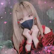 ヒメ日記 2026/01/14 15:52 投稿 せりな ホワイトベル